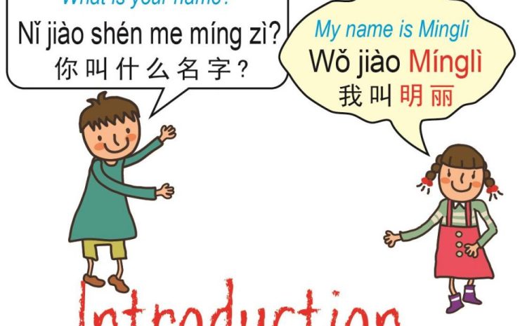  Những điều cần biết về ngành Ngôn ngữ Trung